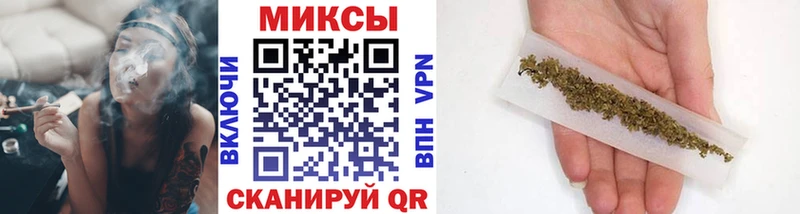 МЕГА   Армянск  БУТИРАТ бутик 
