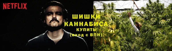 первитин Аркадак