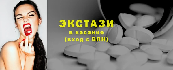не бодяженный Пролетарск